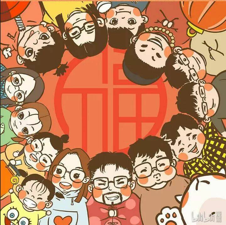 U Minh Ngụy tượng - Chapter 235 - Page 90