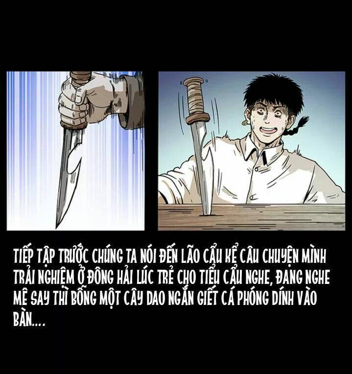 U Minh Ngụy tượng Chapter 236 - Trang 1