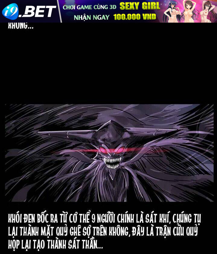 U Minh Ngụy tượng - Chapter 237 - Page 21