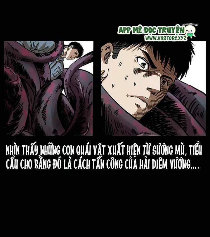 U Minh Ngụy tượng - Chapter 245 - Page 39