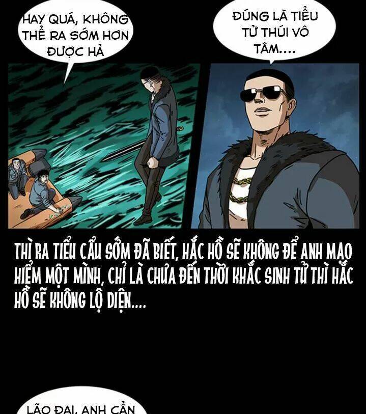 U Minh Ngụy tượng - Chapter 245 - Page 70