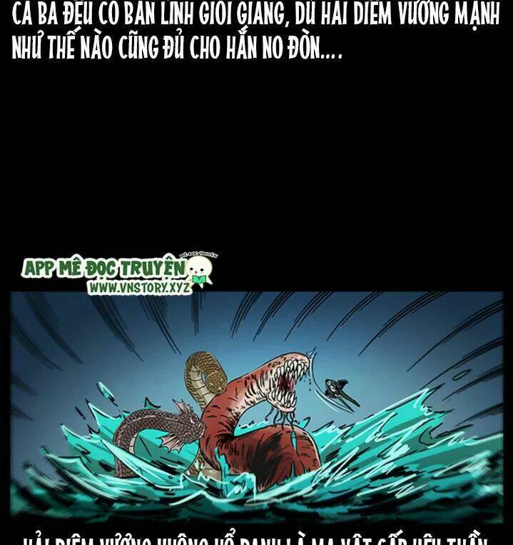 U Minh Ngụy tượng - Chapter 246 - Page 12