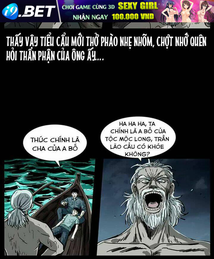 U Minh Ngụy tượng - Chapter 246 - Page 79