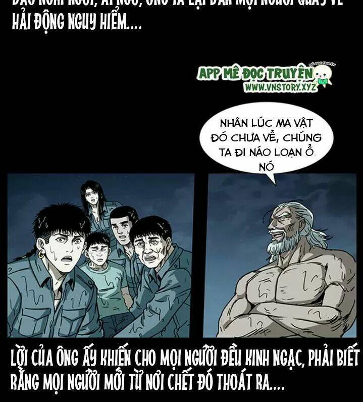 U Minh Ngụy tượng - Chapter 246 - Page 83