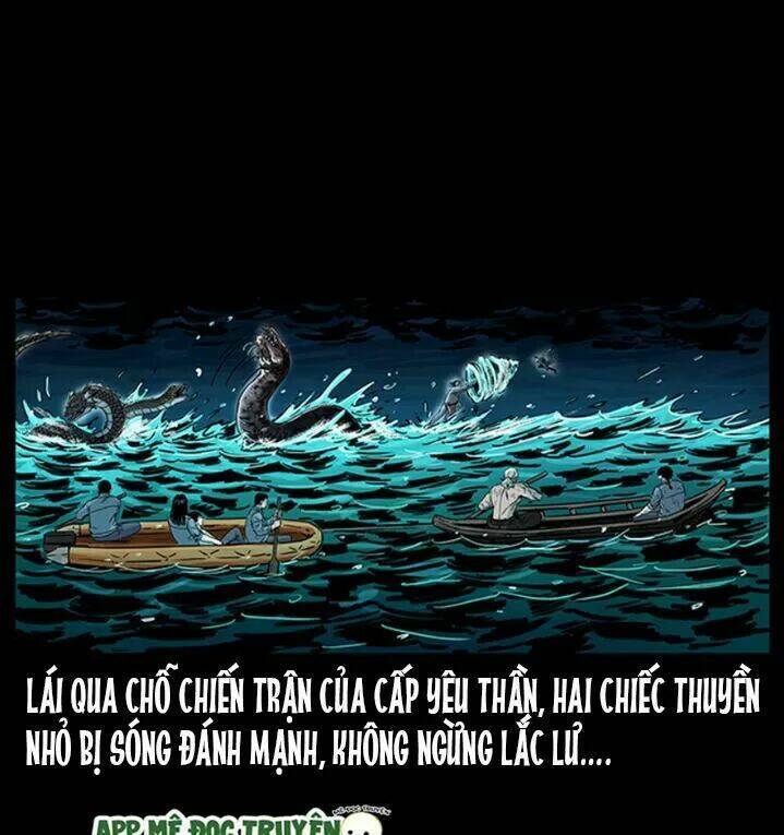 U Minh Ngụy tượng - Chapter 247 - Page 12