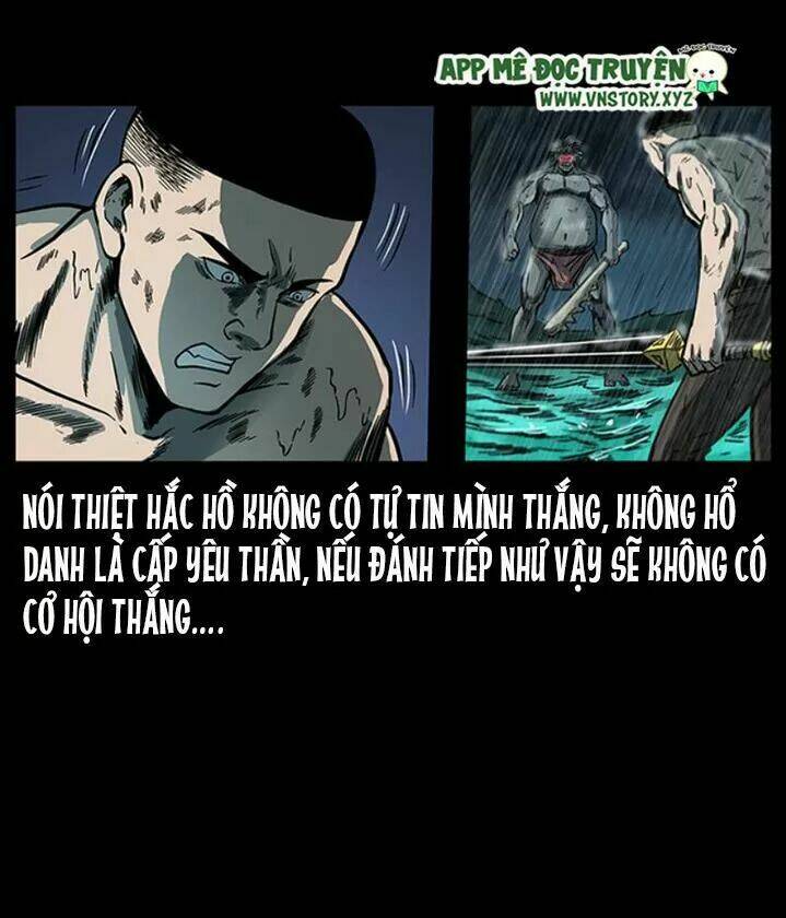 U Minh Ngụy tượng - Chapter 250 - Page 72