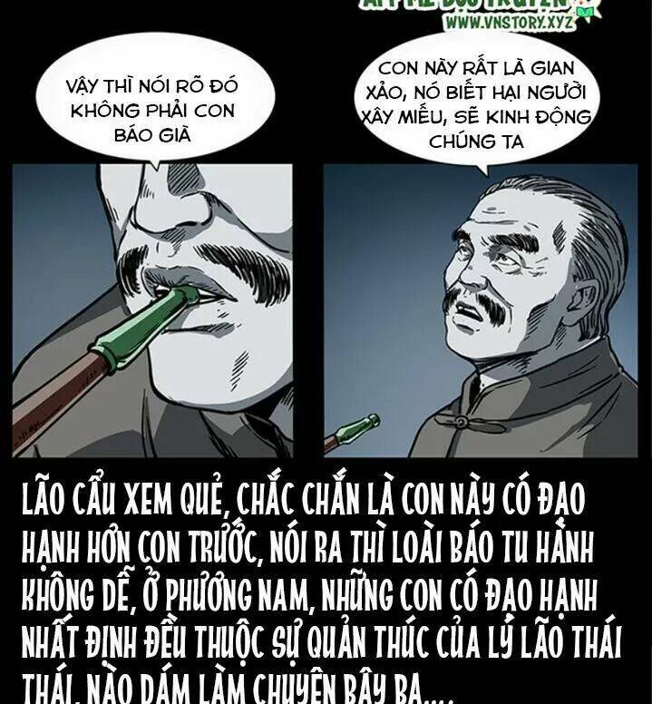 U Minh Ngụy tượng Chapter 253 - Trang 73