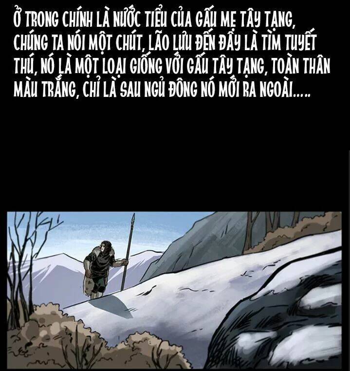 U Minh Ngụy tượng Chapter 256 - Trang 32