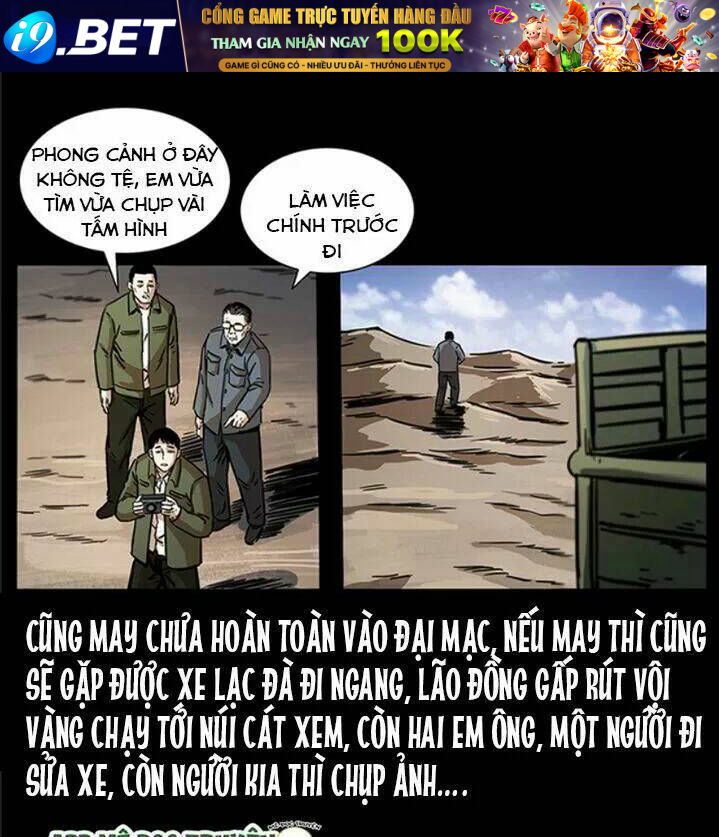 U Minh Ngụy tượng - Chapter 258 - Page 20