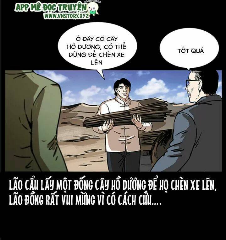 U Minh Ngụy tượng - Chapter 258 - Page 24