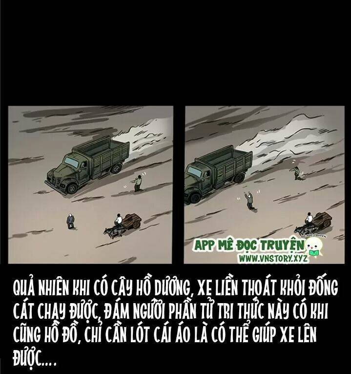 U Minh Ngụy tượng - Chapter 258 - Page 25