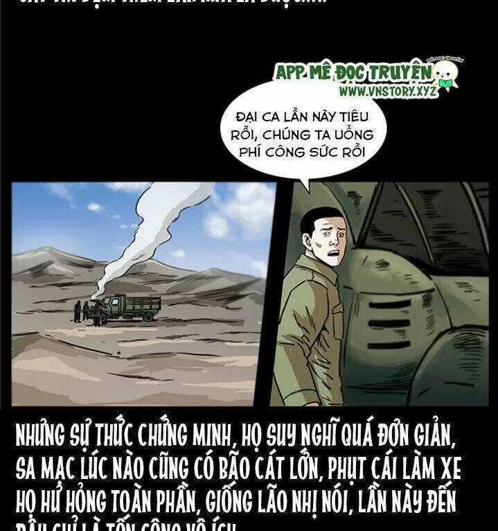 U Minh Ngụy tượng - Chapter 258 - Page 29