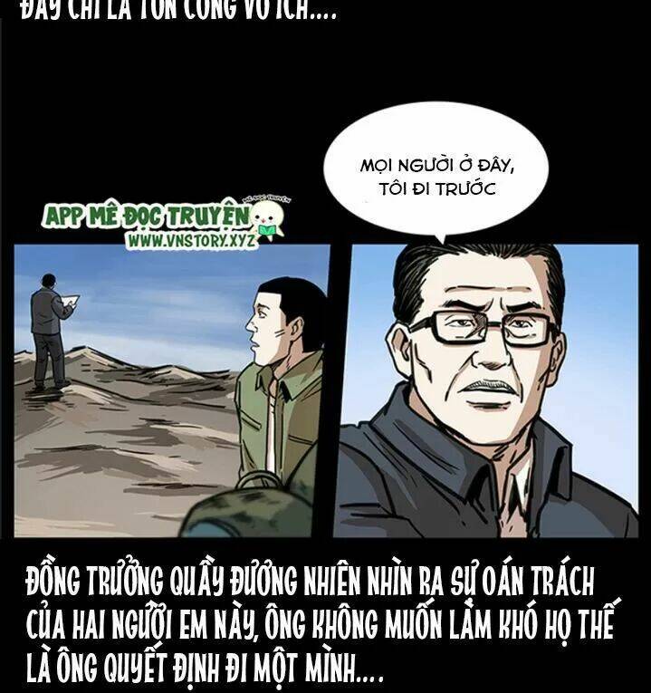 U Minh Ngụy tượng - Chapter 258 - Page 30