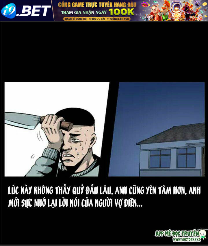 U Minh Ngụy tượng Chapter 26 - Trang 4