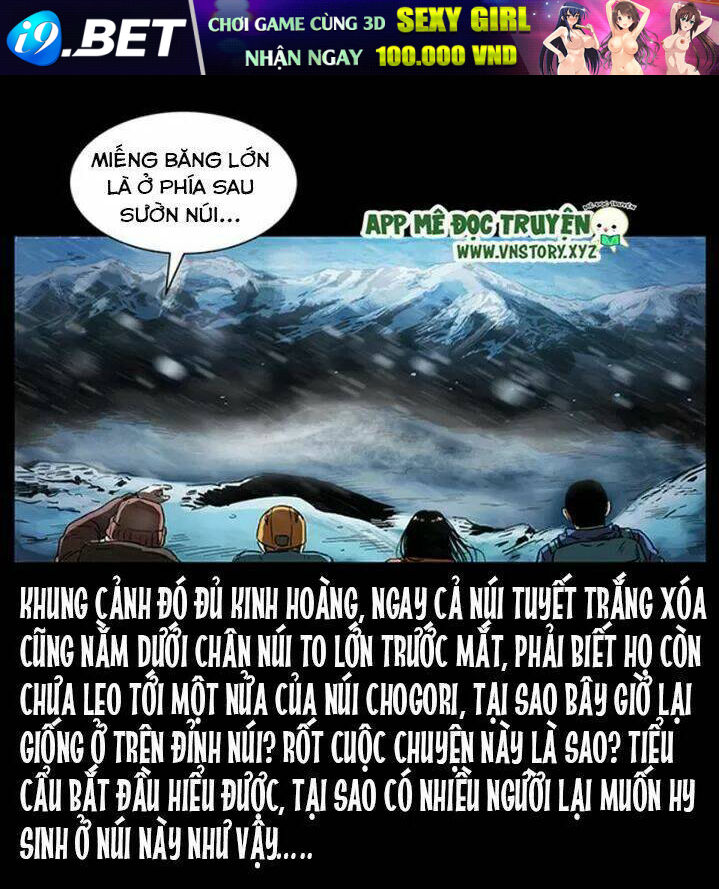 U Minh Ngụy tượng - Chapter 269 - Page 69