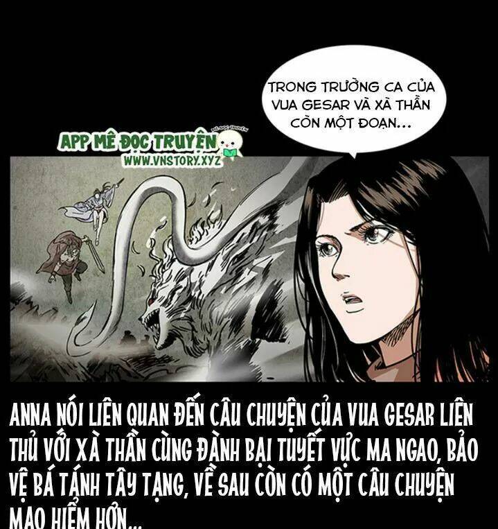 U Minh Ngụy tượng Chapter 276 - Trang 1