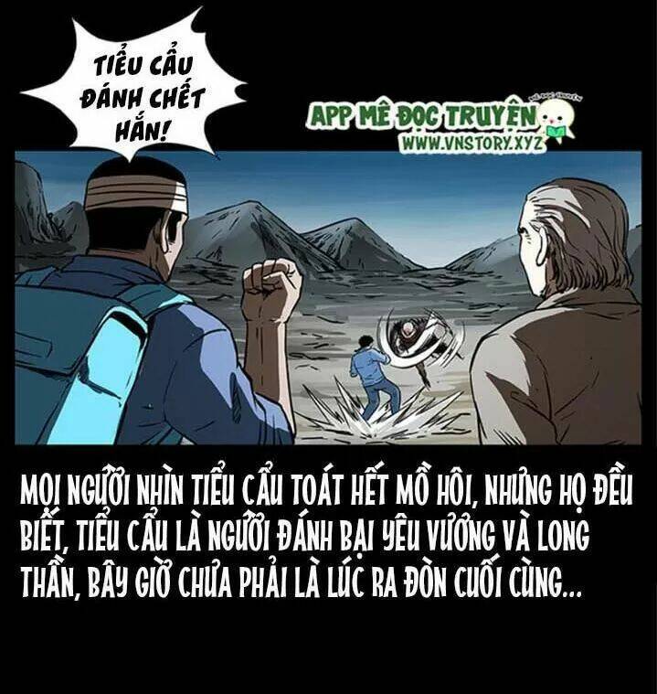 U Minh Ngụy tượng - Chapter 284 - Page 4