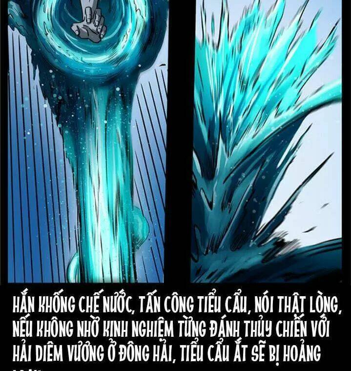 U Minh Ngụy tượng Chapter 287 - Trang 25