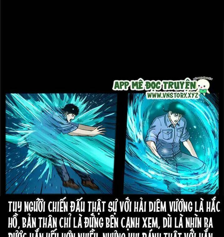 U Minh Ngụy tượng Chapter 287 - Trang 27