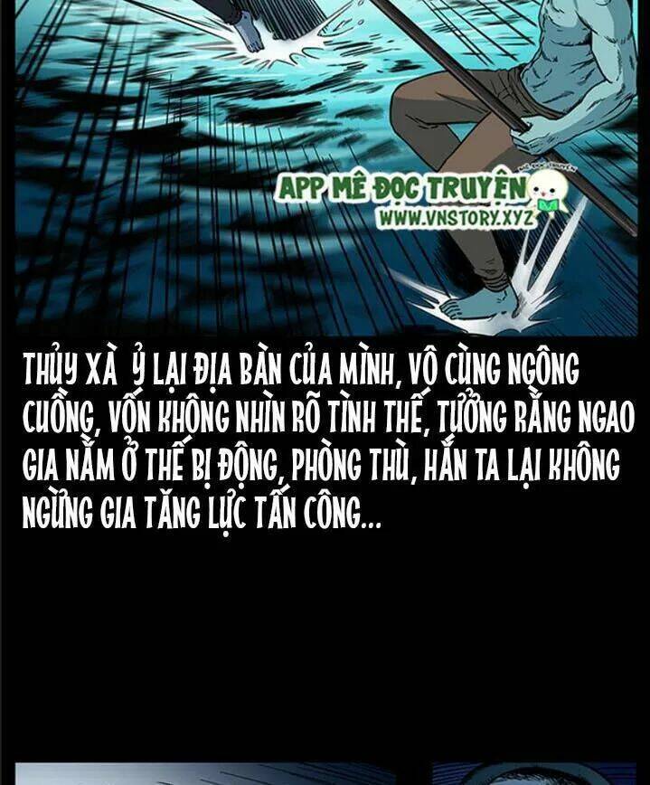 U Minh Ngụy tượng Chapter 288 - Trang 76