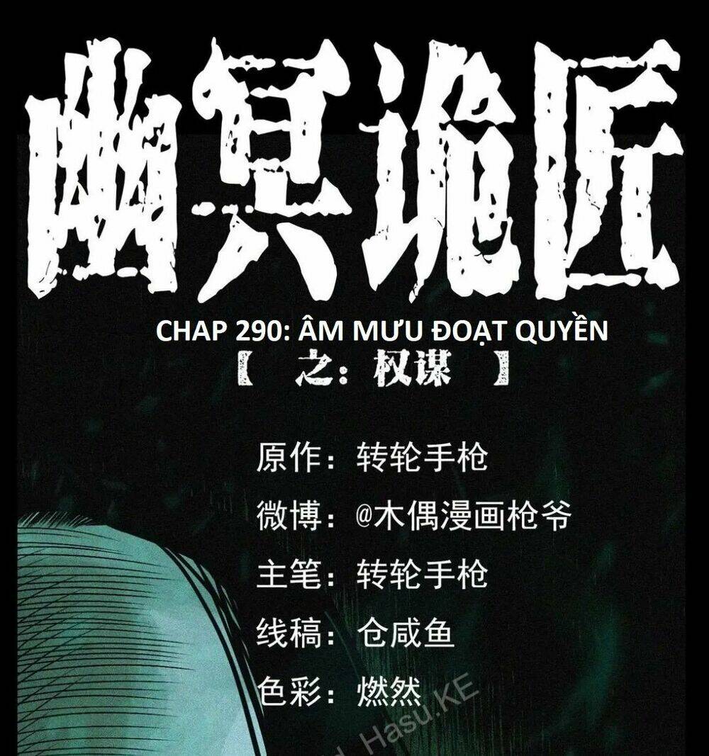 U Minh Ngụy tượng Chapter 290 - Trang 1