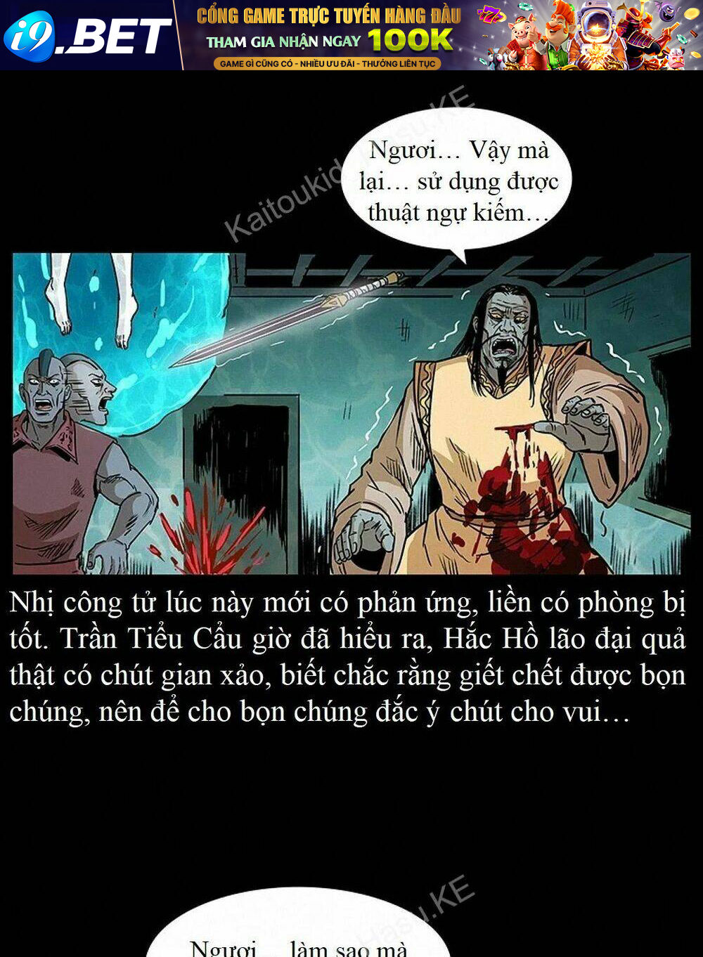 U Minh Ngụy tượng - Chapter 293 - Page 53