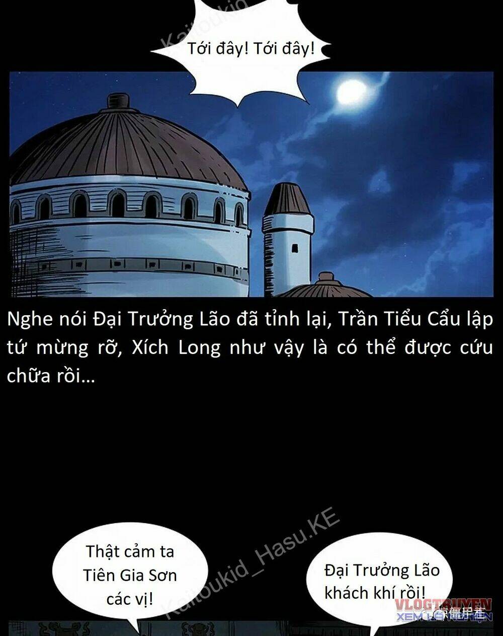 U Minh Ngụy tượng Chapter 294 - Trang 46