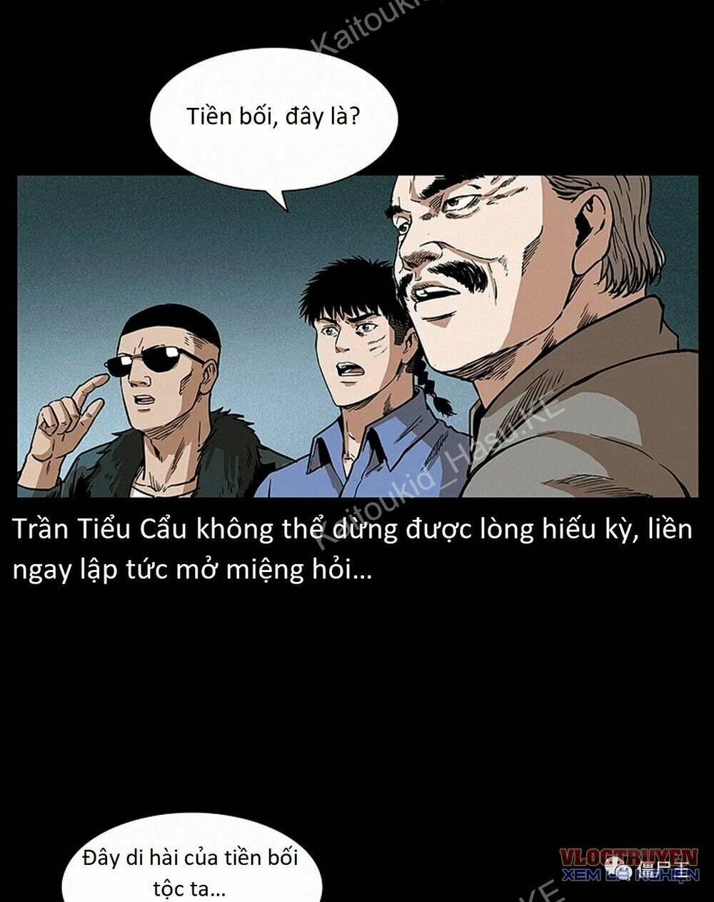 U Minh Ngụy tượng - Chapter 295 - Page 71