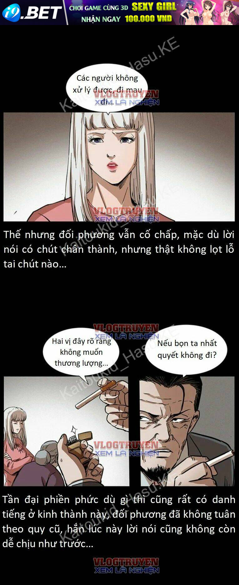 U Minh Ngụy tượng - Chapter 299 - Page 23