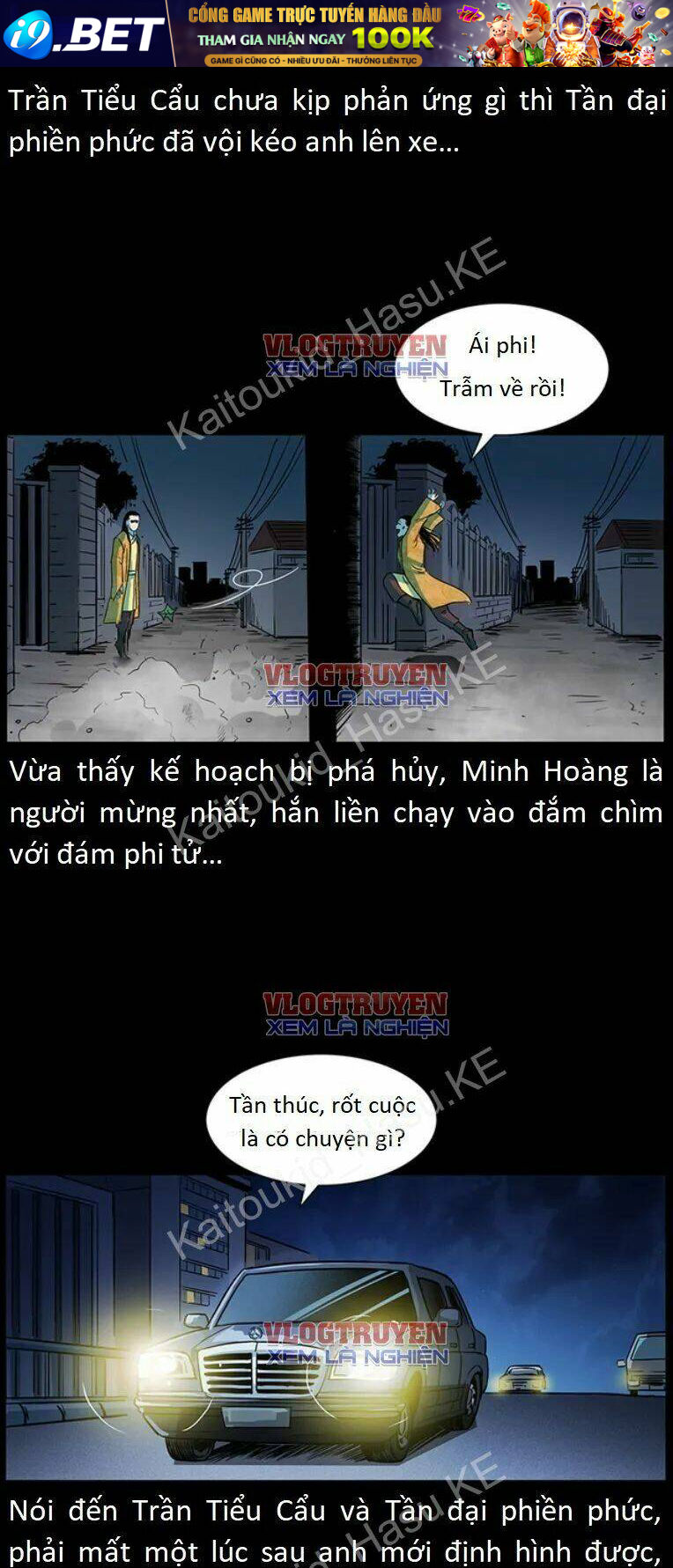 U Minh Ngụy tượng - Chapter 299 - Page 5