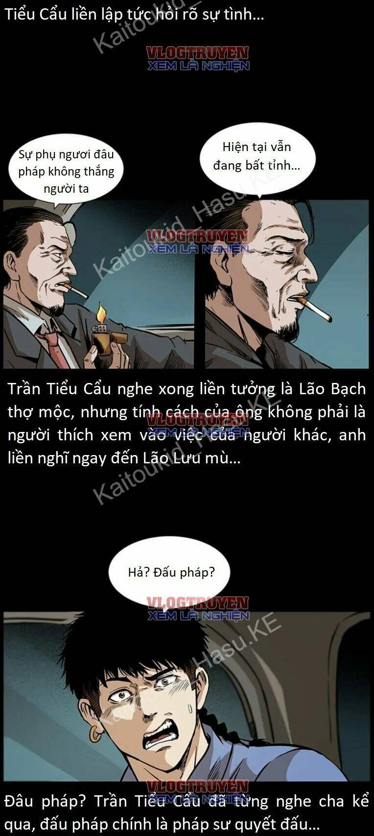 U Minh Ngụy tượng - Chapter 299 - Page 6