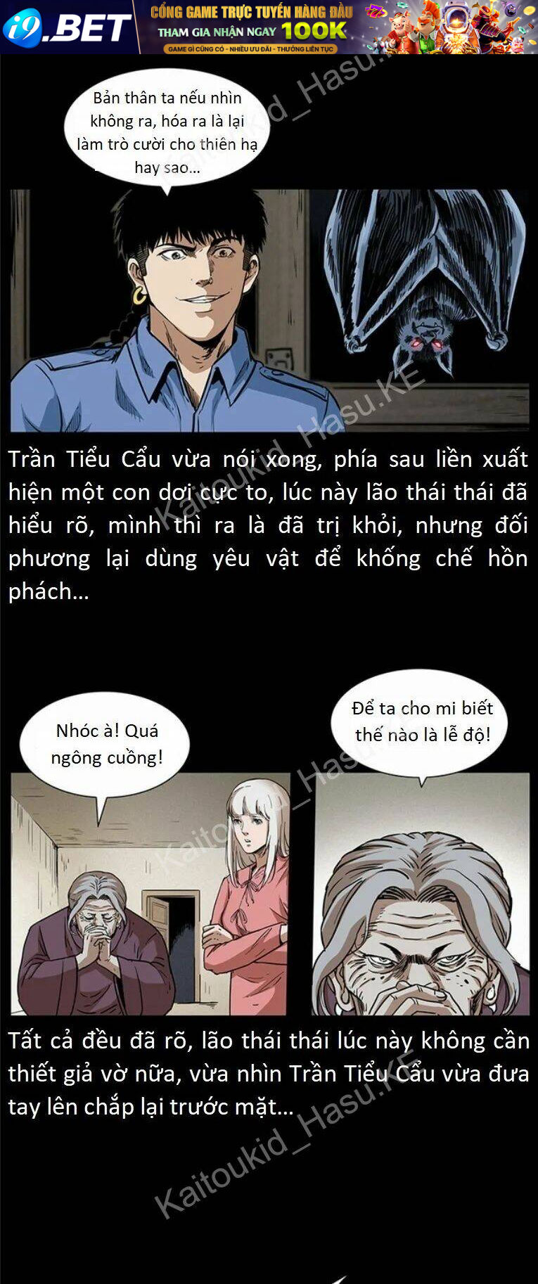 U Minh Ngụy tượng Chapter 300 - Trang 43