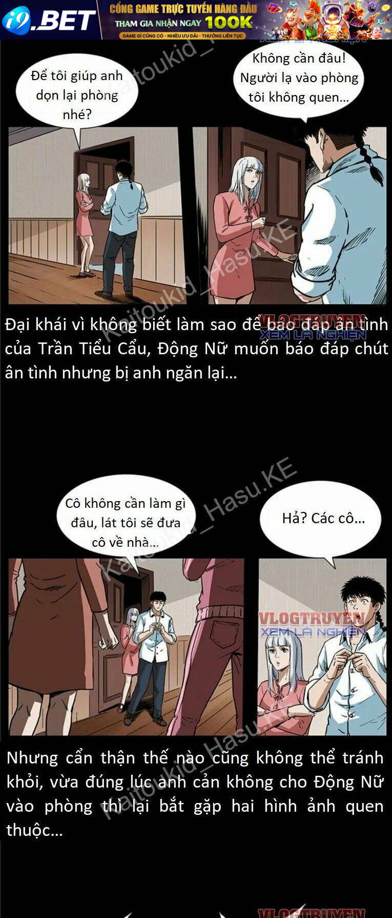 U Minh Ngụy tượng Chapter 301 - Trang 43