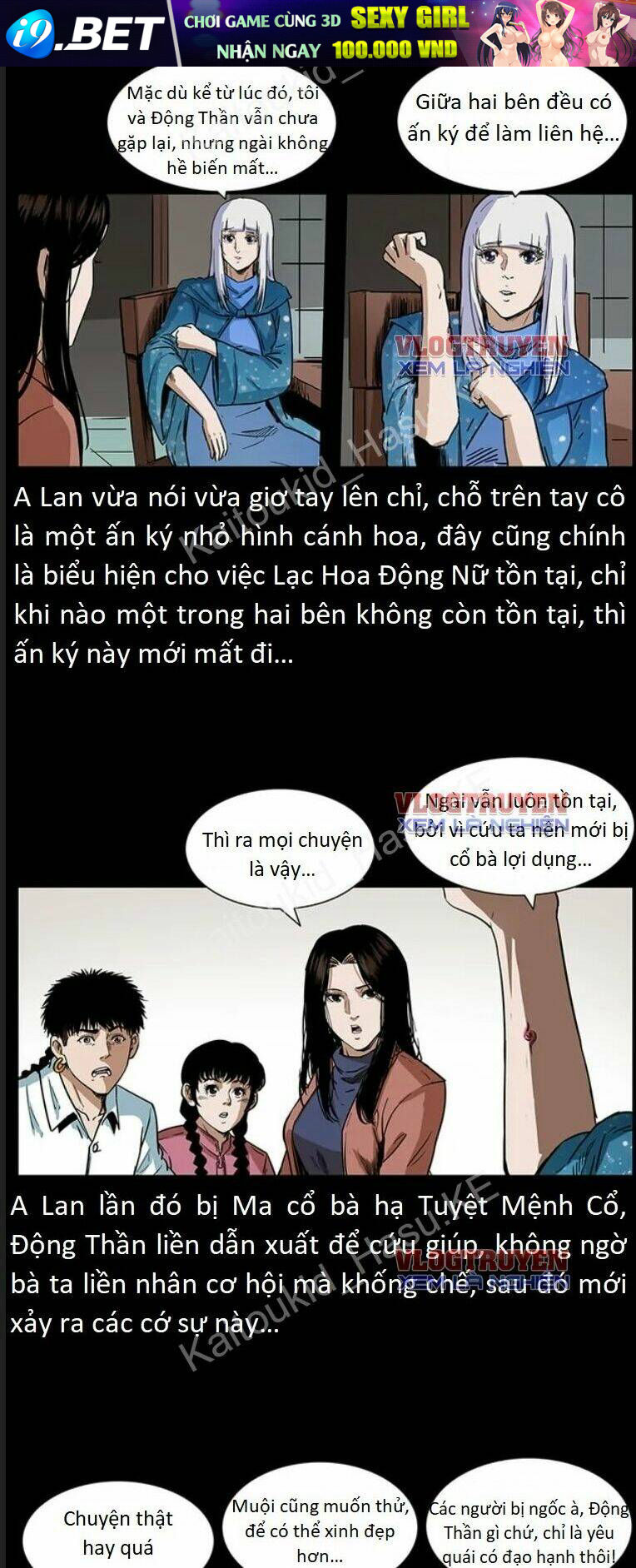 U Minh Ngụy tượng - Chapter 302 - Page 25