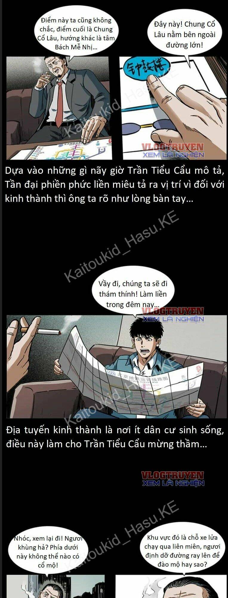 U Minh Ngụy tượng - Chapter 302 - Page 40