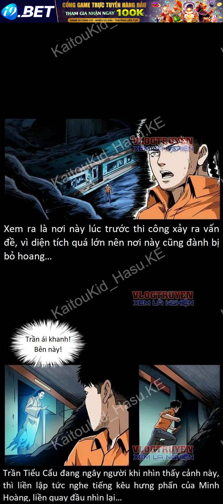 U Minh Ngụy tượng - Chapter 303 - Page 21