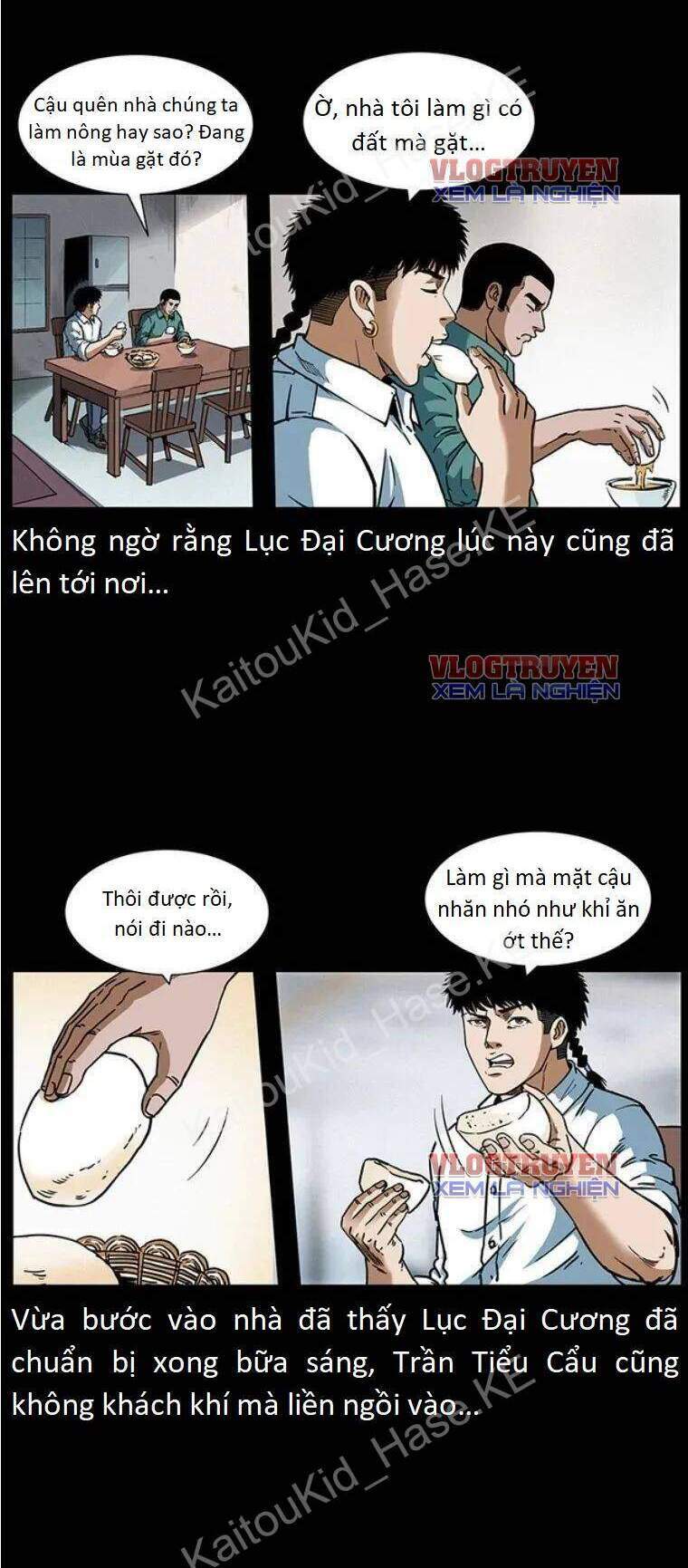 U Minh Ngụy tượng - Chapter 304 - Page 3