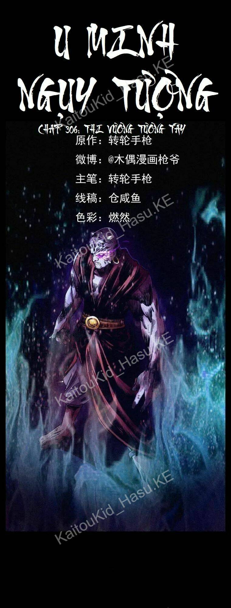 U Minh Ngụy tượng Chapter 306 - Trang 1