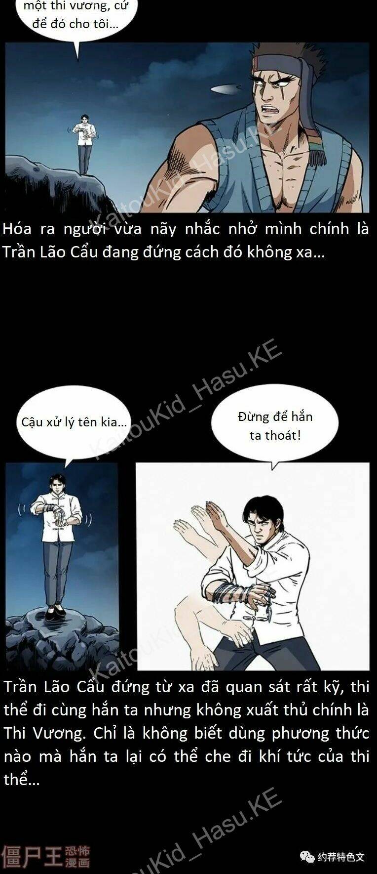 U Minh Ngụy tượng Chapter 306 - Trang 31