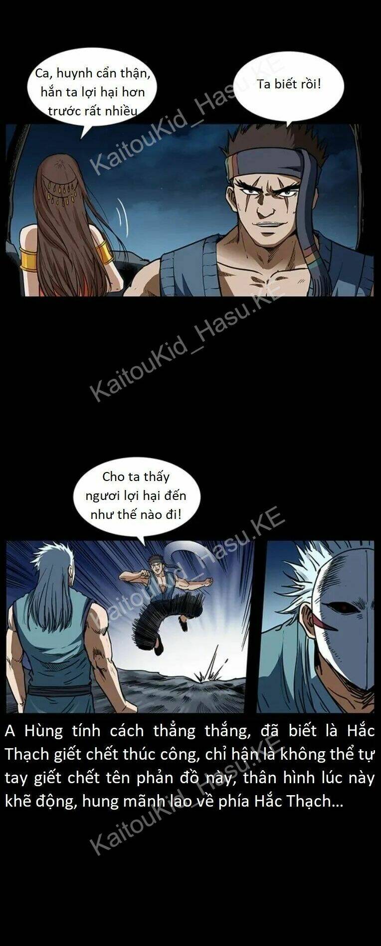 U Minh Ngụy tượng Chapter 306 - Trang 7