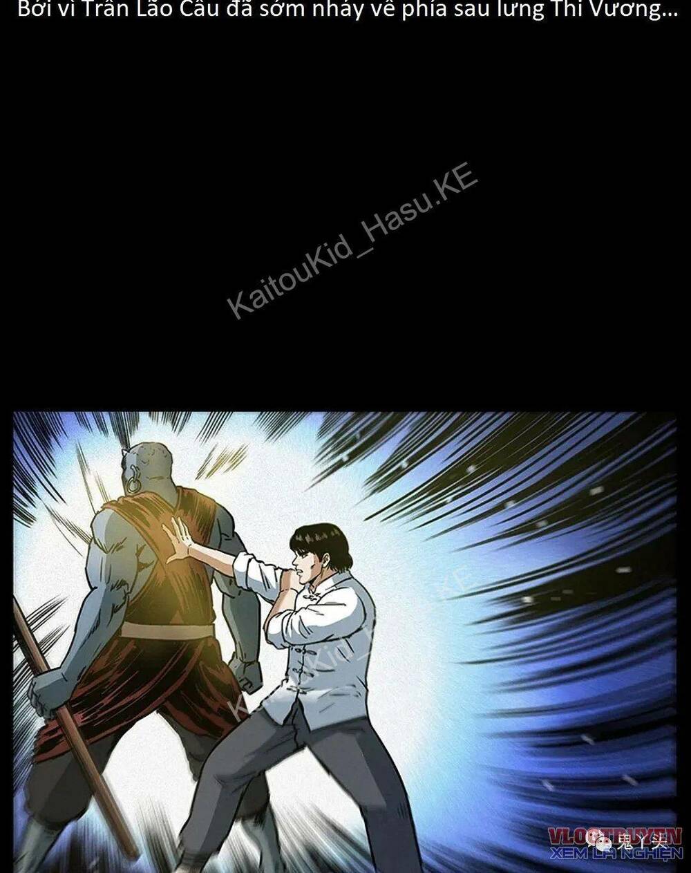 U Minh Ngụy tượng - Chapter 307 - Page 13