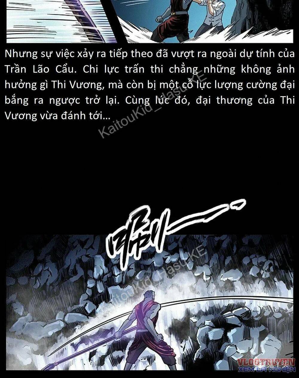 U Minh Ngụy tượng - Chapter 307 - Page 17