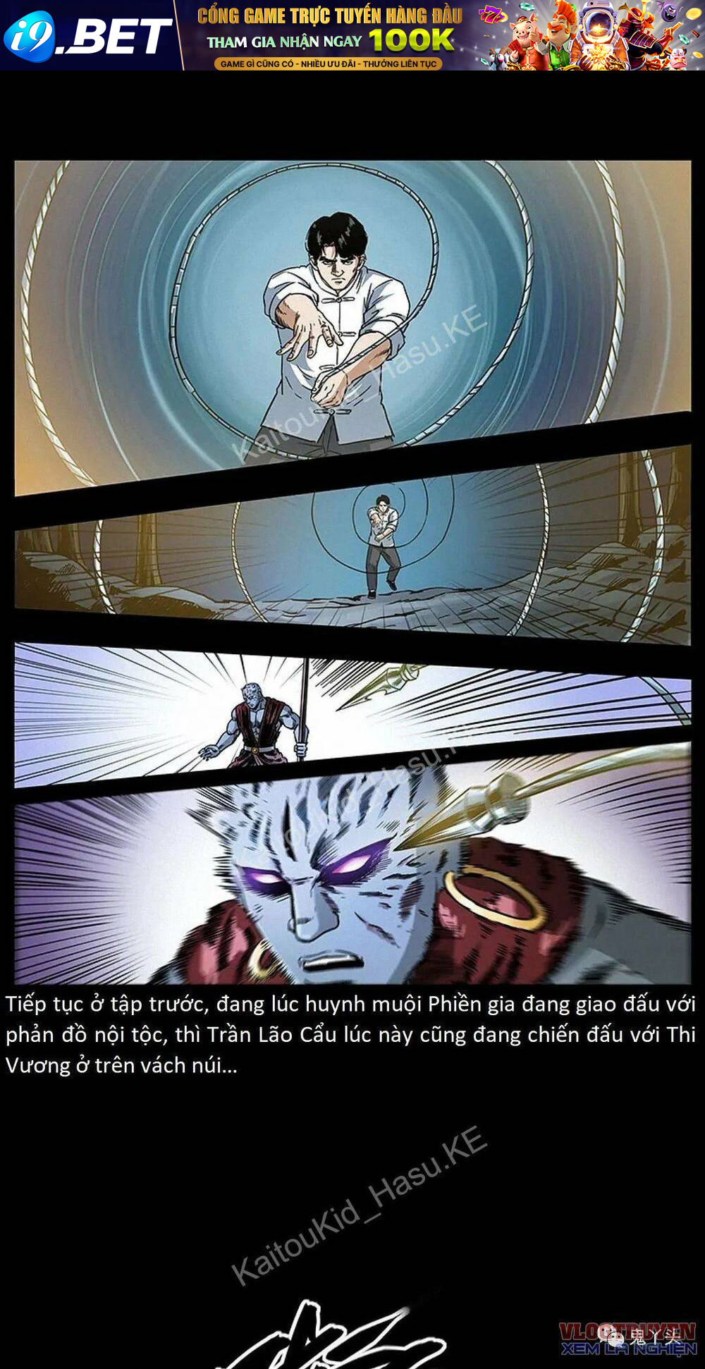 U Minh Ngụy tượng - Chapter 307 - Page 3