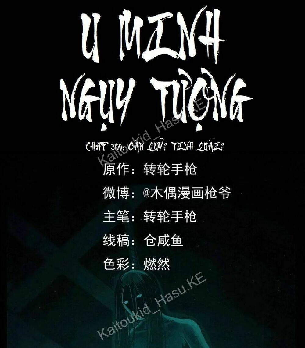 U Minh Ngụy tượng Chapter 309 - Trang 1