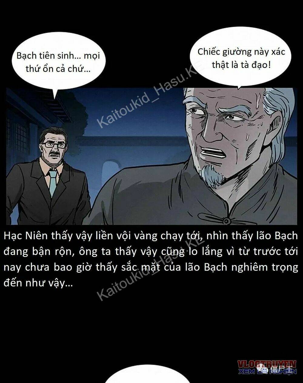 U Minh Ngụy tượng Chapter 309 - Trang 25