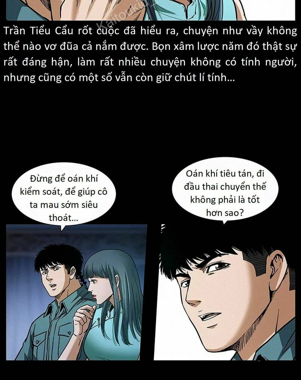 U Minh Ngụy tượng - Chapter 310.1 - Page 11