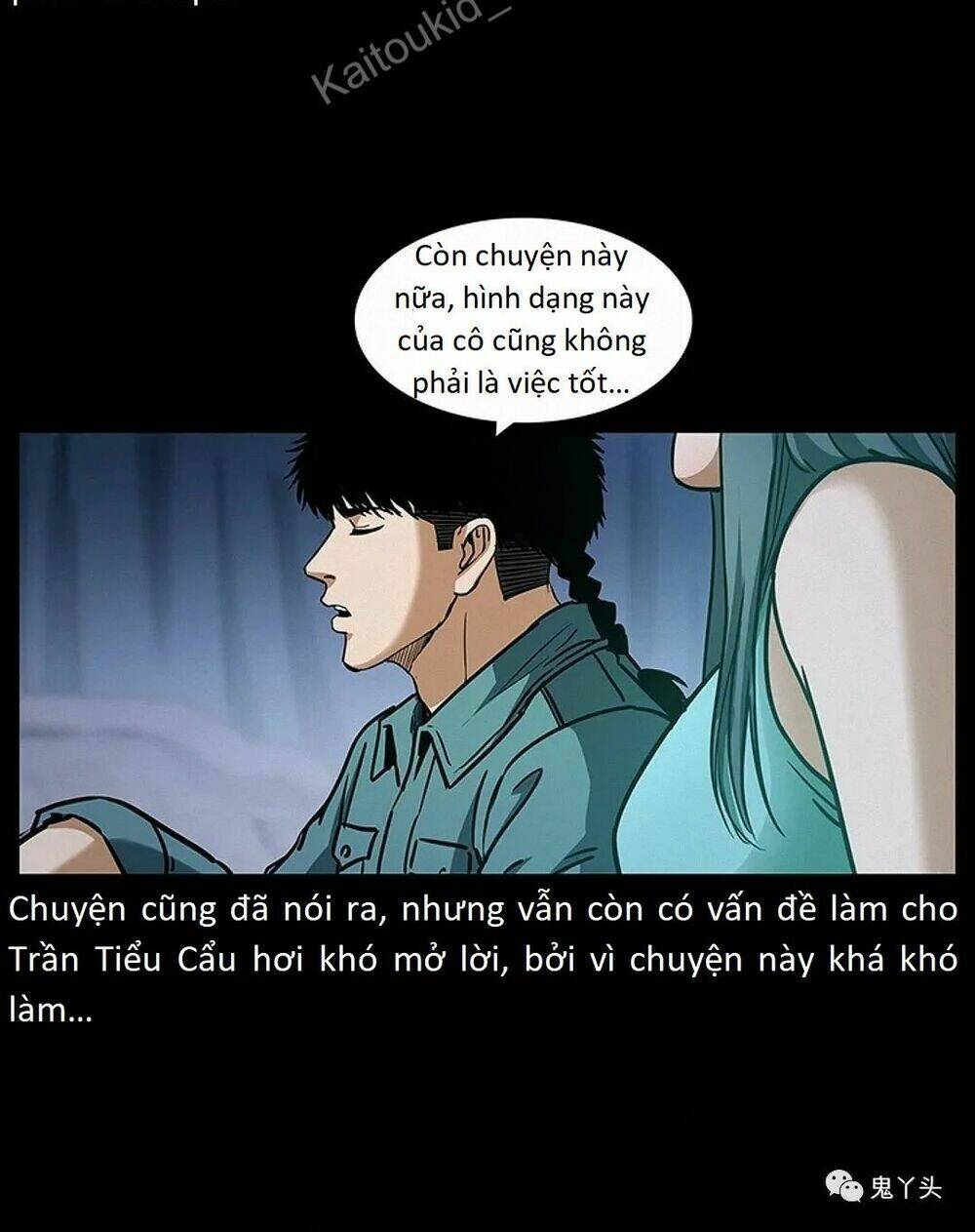 U Minh Ngụy tượng - Chapter 310.1 - Page 13