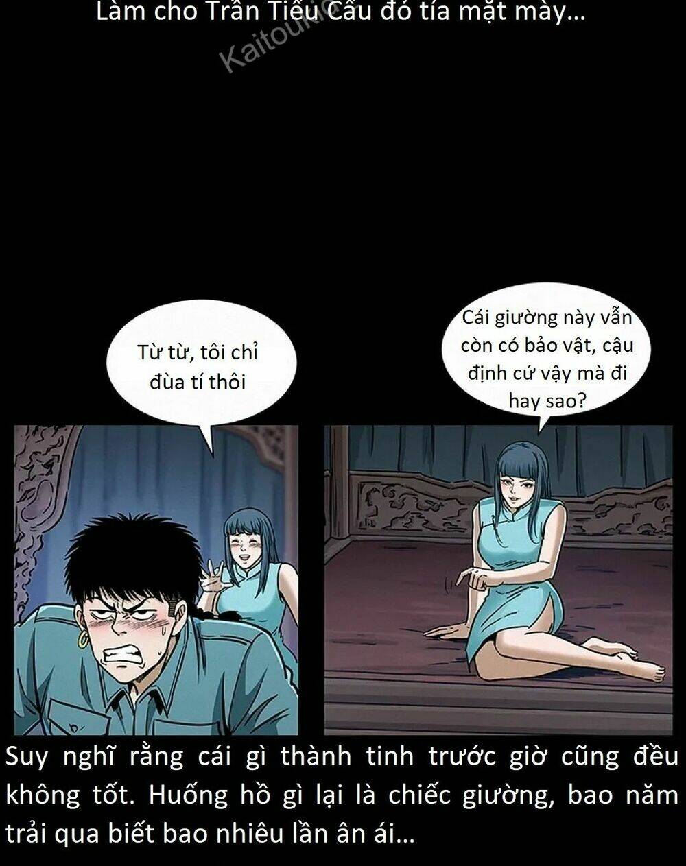 U Minh Ngụy tượng - Chapter 310.1 - Page 19