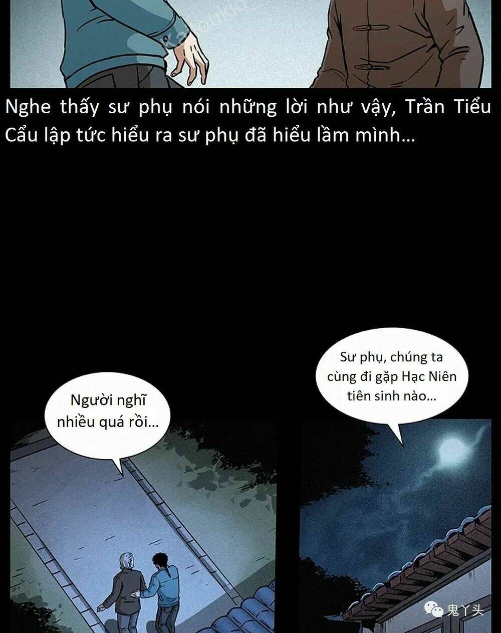 U Minh Ngụy tượng - Chapter 310.1 - Page 25