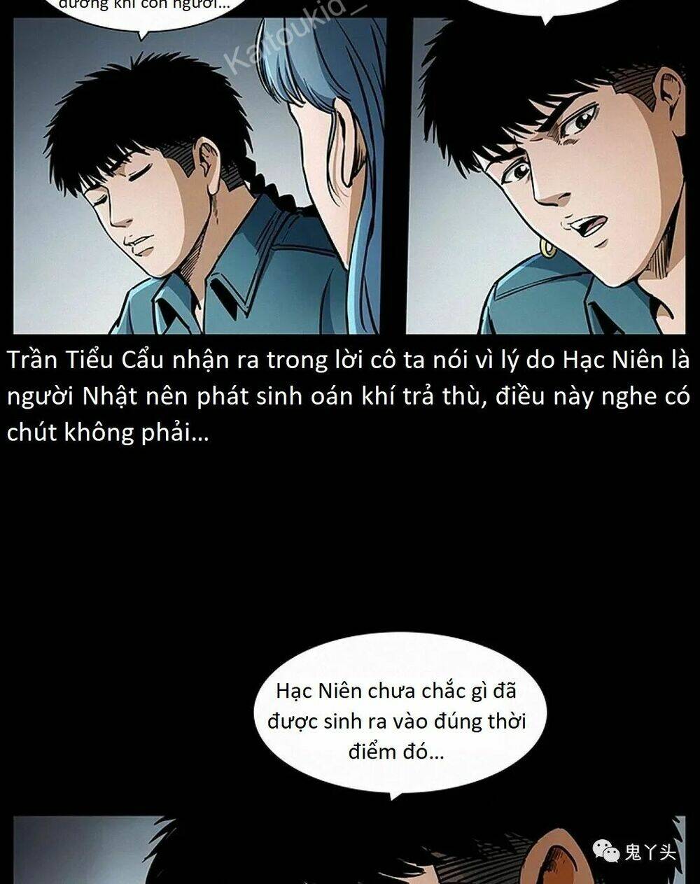 U Minh Ngụy tượng - Chapter 310.1 - Page 7